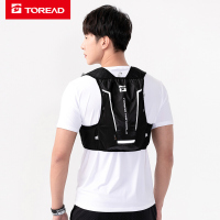 探路者超轻背包 越野跑山背包 春夏新款户外耐磨耐撕户外跑步背包TEBI80165 黑色 均码