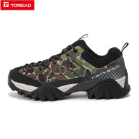 探路者户外鞋子女士大底防滑耐磨低帮保暖徒步鞋防水户外登山鞋子绒面皮秋冬季越野鞋