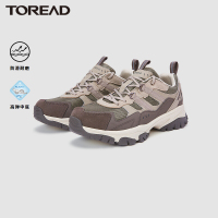 探路者徒步男鞋 2021秋冬新款户外防滑透气男式徒步鞋