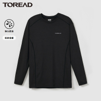 探路者功能内衣裤套装男 2021秋冬季新款户外保暖舒适男式透气内衣套装