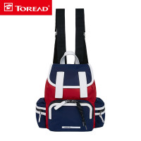 探路者背包多口袋5升轻便双肩包旅行休闲包 户外男女通款户外徒步背包时尚休闲背包