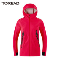 探路者徒步外套女士软壳衣秋冬季防风衣户外女式加绒保暖越野软壳外套连帽