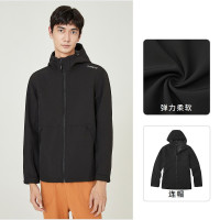 探路者秋冬季加绒保暖外套户外软壳衣男防风徒步外套户外运动休闲衣 2021新款弹力防泼水男式功能外套