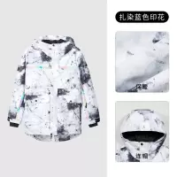 探路者女式单板滑雪服 秋冬新款户外女式保暖滑雪外套TAHJ92204