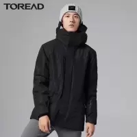 探路者户外滑雪服男单板秋冬季运动户外防水透湿防风保暖徒步旅行出游单板滑雪服外套