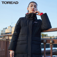 探路者户外羽绒衣女士中长款过膝加厚羽绒服防风蓄热保暖连帽时尚冬季运动户外女式鸭绒防寒外套
