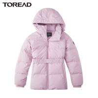 探路者加厚羽绒服女款连帽羽绒衣外套 2021秋冬季新款户外保暖舒适面料柔软时尚女式防风羽绒服