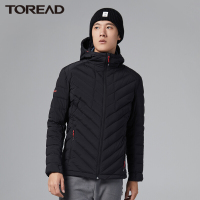 探路者户外羽绒服男士轻便无胆防绒连帽款式防泼水弹力门襟撞色男式超轻羽绒服织染工艺防风保暖轻薄羽绒服男