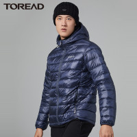 探路者户外超轻羽绒服男外套连帽设计保暖户外服装 秋冬季户外男式抗撕裂超轻羽绒服