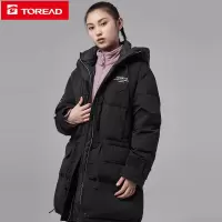 探路者运动户外连帽中长款羽绒服冬季时尚潮流收腰胸部插兜设计防风耐磨蓄热保暖御寒女式羽绒服抽绳调节