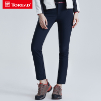 探路者(TOREAD)户外软壳裤女防风裤秋冬季户外女式弹力防泼水冲锋裤耐磨越野裤