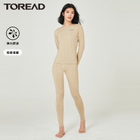探路者内衣裤套装 2021秋冬新款户外弹力保暖女式内衣套装