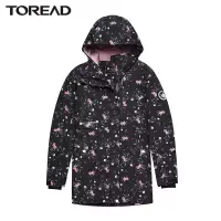 探路者单板滑雪服女 秋冬户外运动透湿防风保暖时尚流行单板防寒服外套舒适冲锋衣TAHI92502