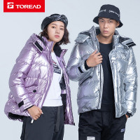 探路者户外羽绒服男士白鸭绒户外服装秋冬季户外男式防风透湿气加厚保暖羽绒服连帽