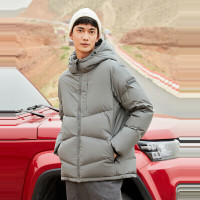 探路者户外羽绒服男士户外服装防风防水加厚保暖羽绒冲锋衣秋冬季男式TiEF三防科技户外防寒服男