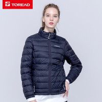 探路者户外超轻羽绒服防风防水女士白鸭绒户外服装秋冬季户外女式修身保暖抗撕裂立领轻薄羽绒服外套