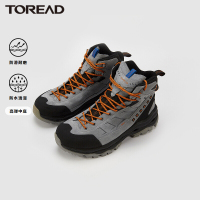 探路者GTX登山鞋男高帮防水户外男鞋2021秋冬新款户外防滑耐磨男式GORE-TEX防水登山鞋