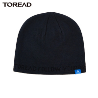 探路者帽子户外防风滑雪帽子2021秋冬季新款户外舒适保暖男女通款登山针织帽