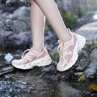 探路者 溯溪鞋女 户外速干水陆两栖鞋防沙排水涉溪鞋2022春夏新款户外防滑耐磨舒适透气两用女式涉水鞋