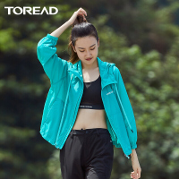 探路者(TOREAD)皮肤衣女士防晒衣 春夏户外宽松连帽透气舒适轻薄速干女子户外风衣 TAZJ82724 女装皮肤衣 碧