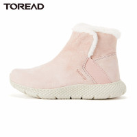 探路者冬靴女鞋 秋冬运动户外女式防滑耐磨加毛蓄热保暖透气舒适旅行出游冬靴