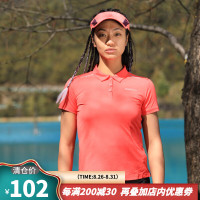 探路者速干T恤女士短袖POLO衫翻领速干衣春夏季户外T恤女式舒适透气快干旅行徒步登山短袖T恤
