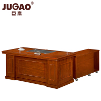 巨高中式班台胡桃色