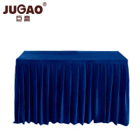 巨高布料加工定制桌布台布