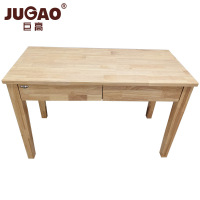 巨高实木书桌写字桌