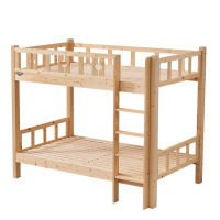 巨高双层床上下床定制