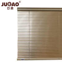 巨高窗帘遮光帘防晒百叶帘