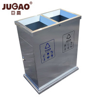 巨高不锈钢分类垃圾桶