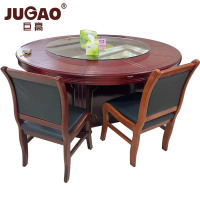 巨高酒店餐桌椅