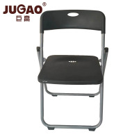 巨高办公会议椅职员塑料折叠培训椅