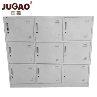 巨高办公储物柜铁皮更衣柜