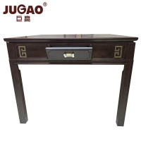 巨高实木饭桌方餐桌