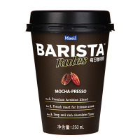 每日咖啡(摩卡咖啡)250ml