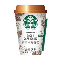 星巴克咖啡可可卡布奇诺250mL