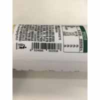 晨光PET瓶鲜酸奶240ml