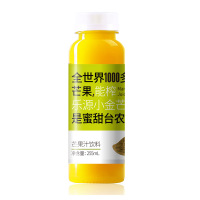 乐源壹品芒果汁饮料255ml