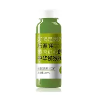 乐源壹品猕猴桃果汁饮料255