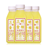 如果果汁三明金桔300ml