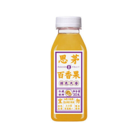 如果果汁思茅百香果300ml
