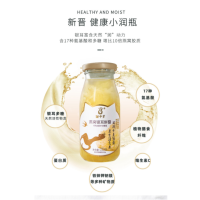猫千岁燕窝银耳鲜露220ml