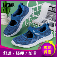 TWEAK老北京布鞋软底轻便老人鞋中老年健步鞋网面透气休闲妈妈鞋谢