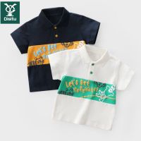 迪斯兔童装男童短袖t恤纯棉2022新款儿童夏装中小童半袖翻领上衣
