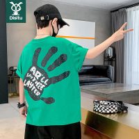 迪斯兔男童夏装短袖t恤2022新款男孩炸街中大童洋气印花上衣儿童