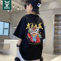 迪斯兔2022新款虎年儿童中大童t恤纯棉短袖男童夏装韩版宽松上衣