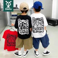 迪斯兔男孩夏季半袖2022年新款潮流儿童T恤男童潮款短袖上衣潮