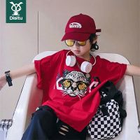 迪斯兔男童短袖T恤纯棉夏季2022新款儿童上衣中大童洋气高档T恤